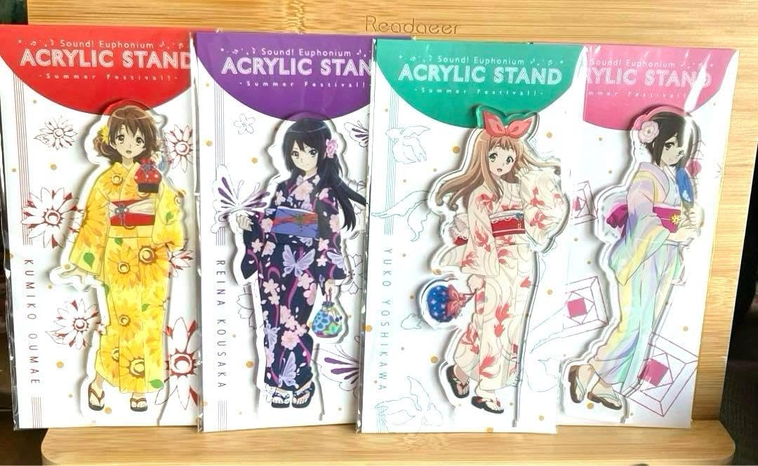 響けユーフォニアム夏祭り浴衣アクリルスタンド 4品セット 響け
