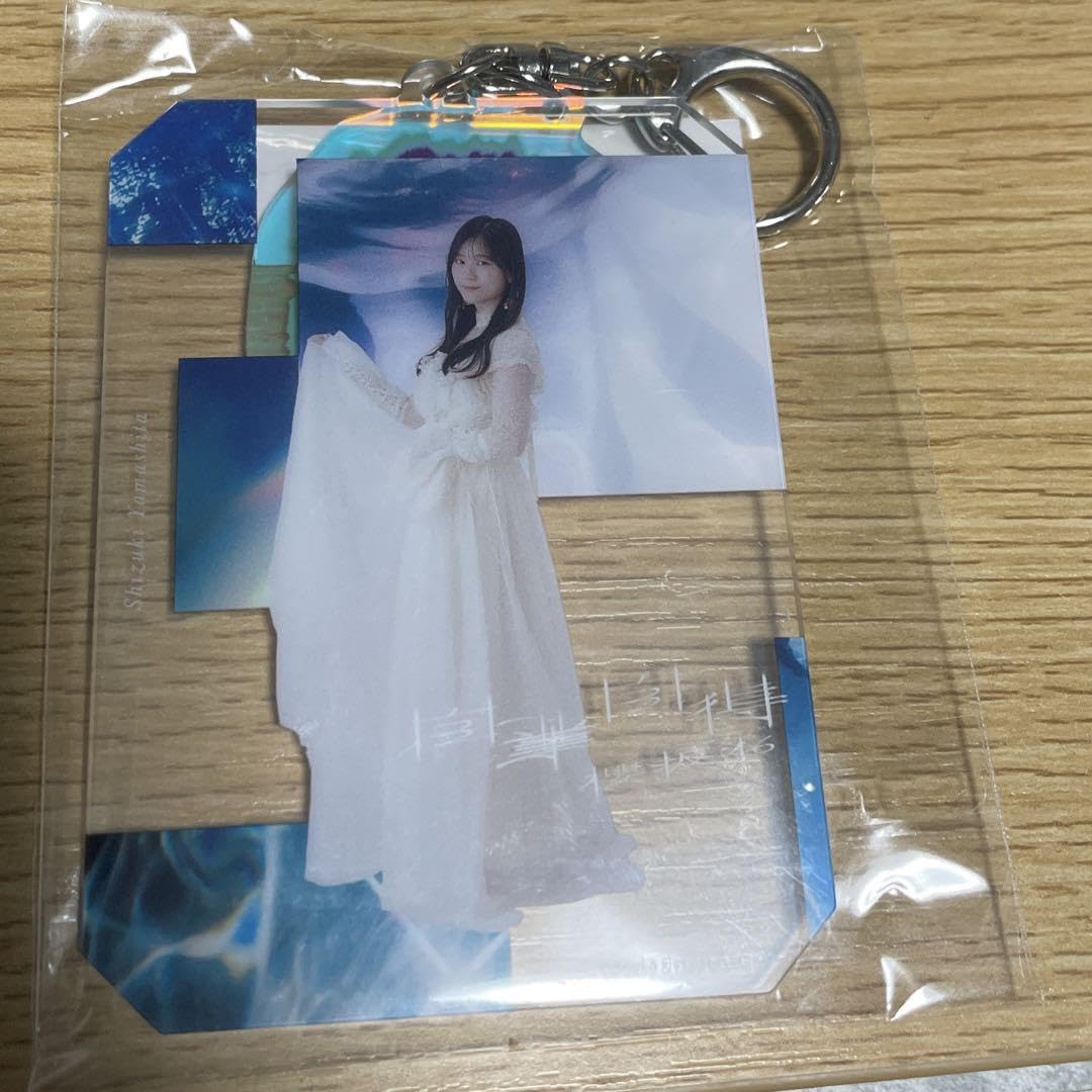 山下瞳月　アクリル時計 山下瞳月」の人気商品一覧 | 安い商品を通販サイトから探す