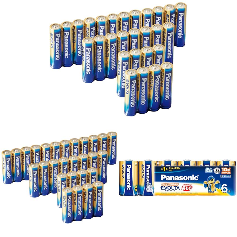 Amazon | 【セット買い】【Amazon.co.jp限定】 パナソニック エボルタ 