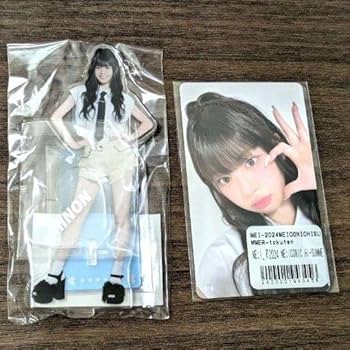 Amazon.co.jp: ME:I ミーアイ 村上璃杏 RINON 特典トレカ