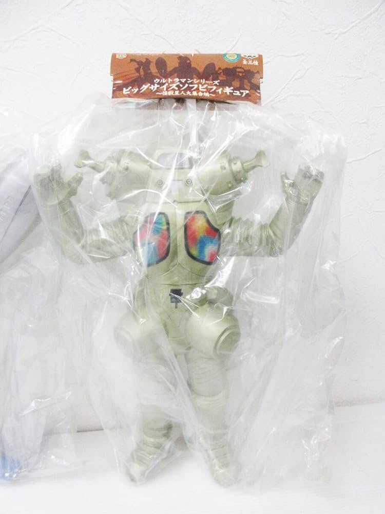 ゼットン キングジョー バルタン星人ビックフィギュアセット ゼットン キングジョー バルタン星人ビックフィギュアセット