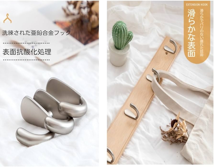 壁掛けフックハンガー Amazon.co.jp: Zehaiwl ウォールハンガー 壁掛けフック 4-8連フック