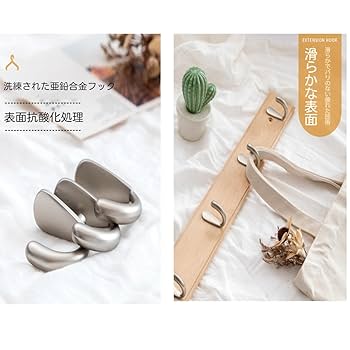 Amazon.co.jp: Zehaiwl ウォールハンガー 壁掛けフック 4-8連