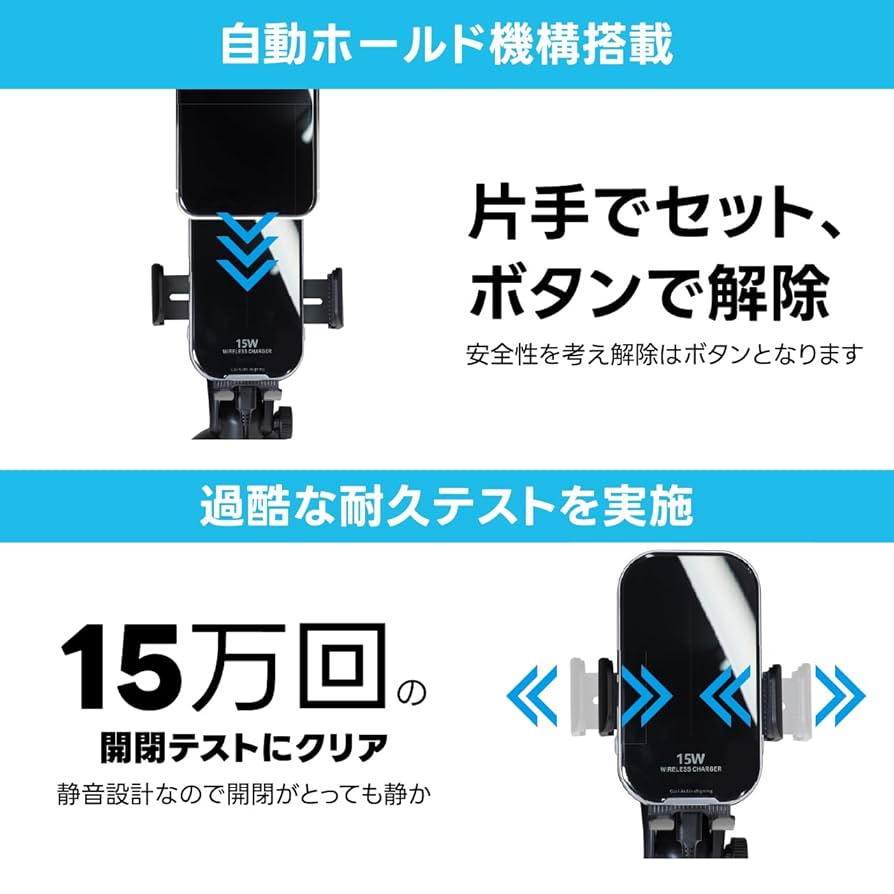 スマホアクセサリー power beat3 wieless スマートフォンクリアーホルダーエアコンDX（X-295） | 株式会社