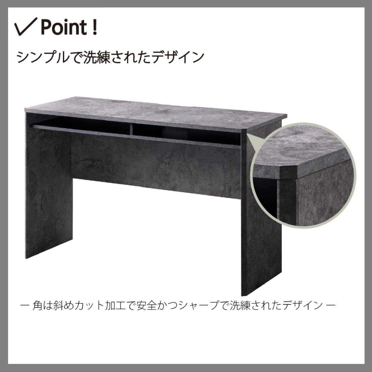 Amazon | デスク 木製 収納 棚付き 机 おしゃれ 石目調 グレー 幅115cm