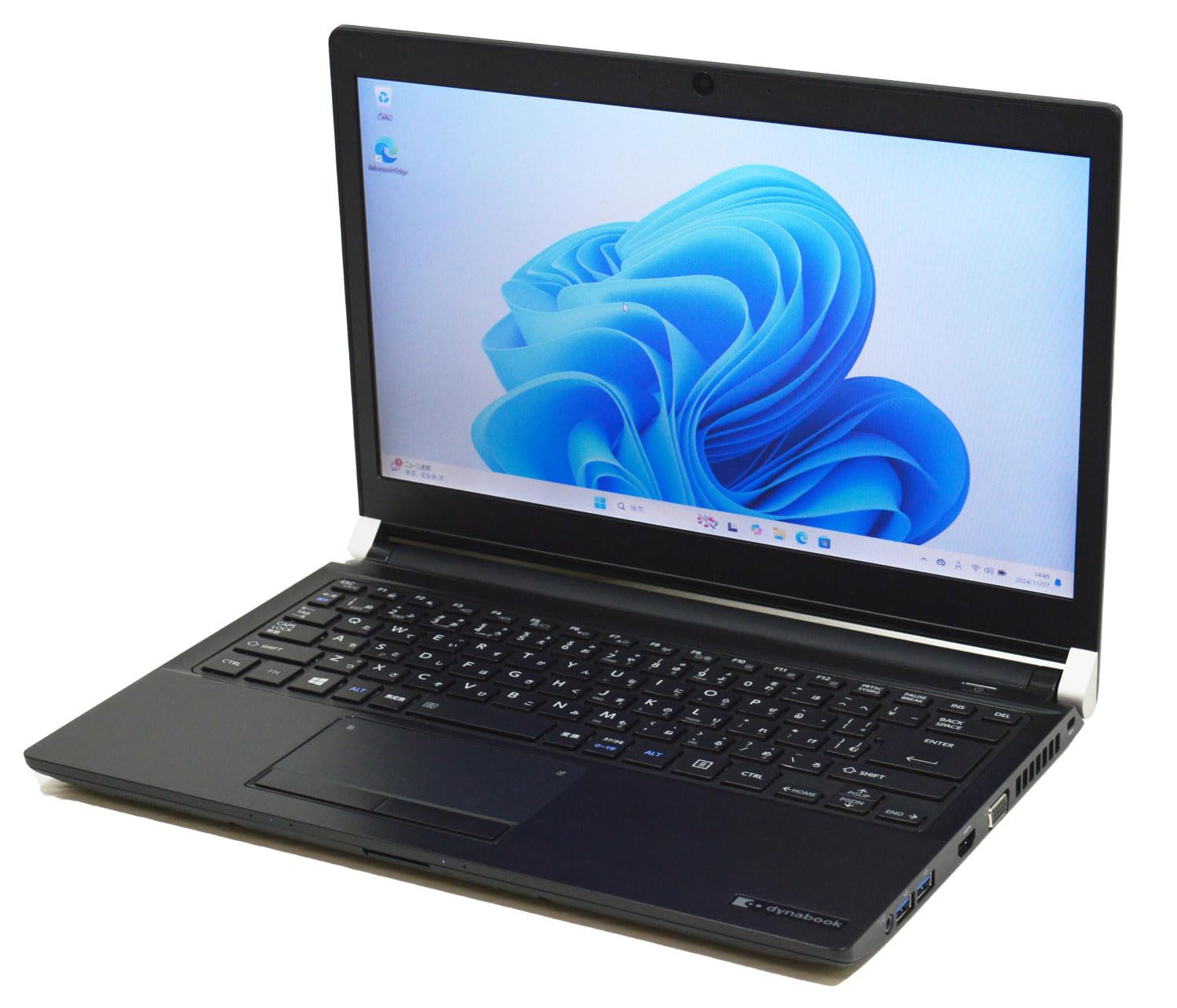 Amazon.co.jp: 【整備済み品】 dynabook R73 メモリ 16GB SSD 256GB