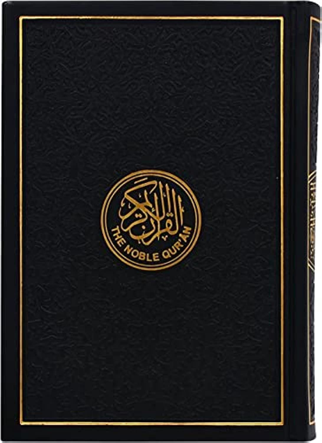 Rainbow Quran 14 x 20 Translation of the meanings of the Quran in English مصحف 14×20 وتفسير معانية الي اللغة الانجليزية (Black)