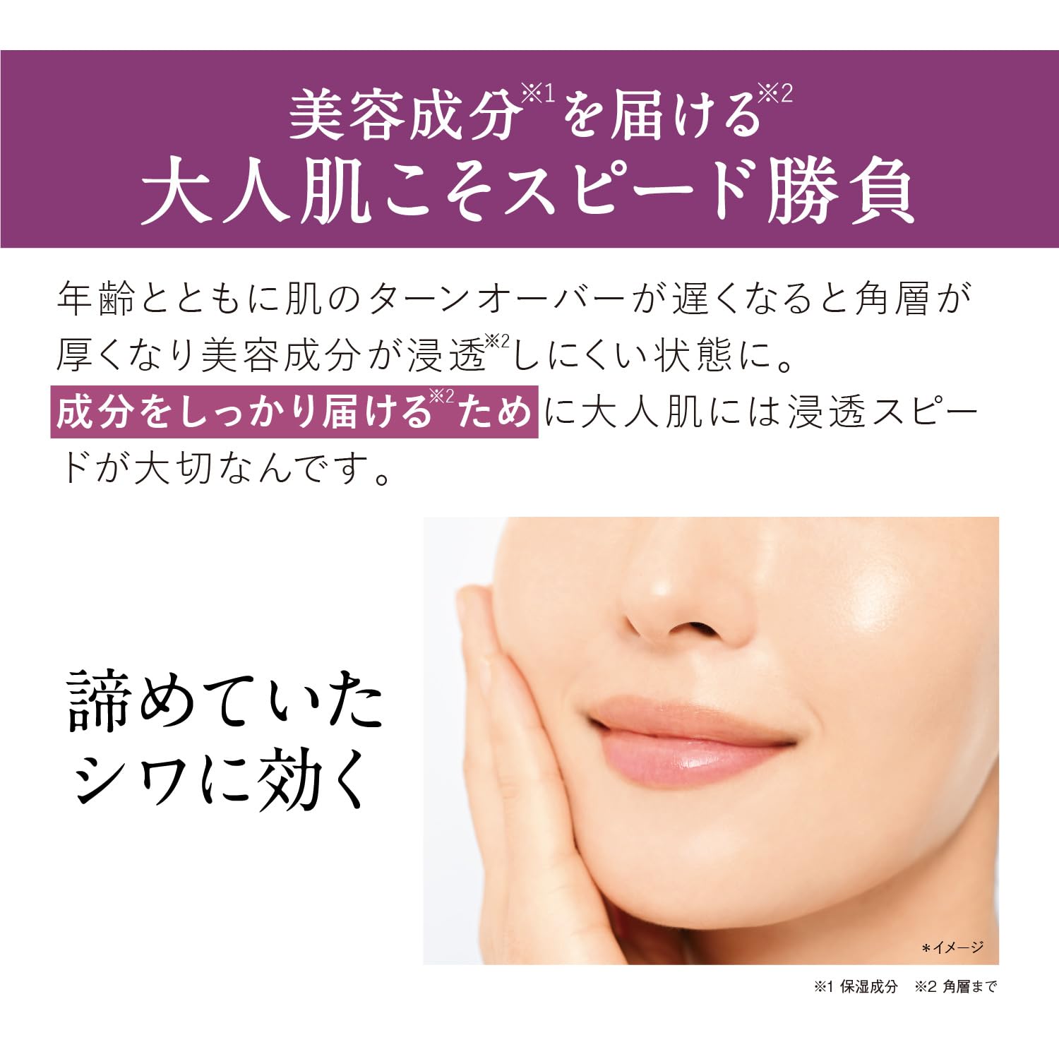 Amazon.co.jp: ORBIS (オルビス) ザ リンクルセラム ラージサイズ 60g