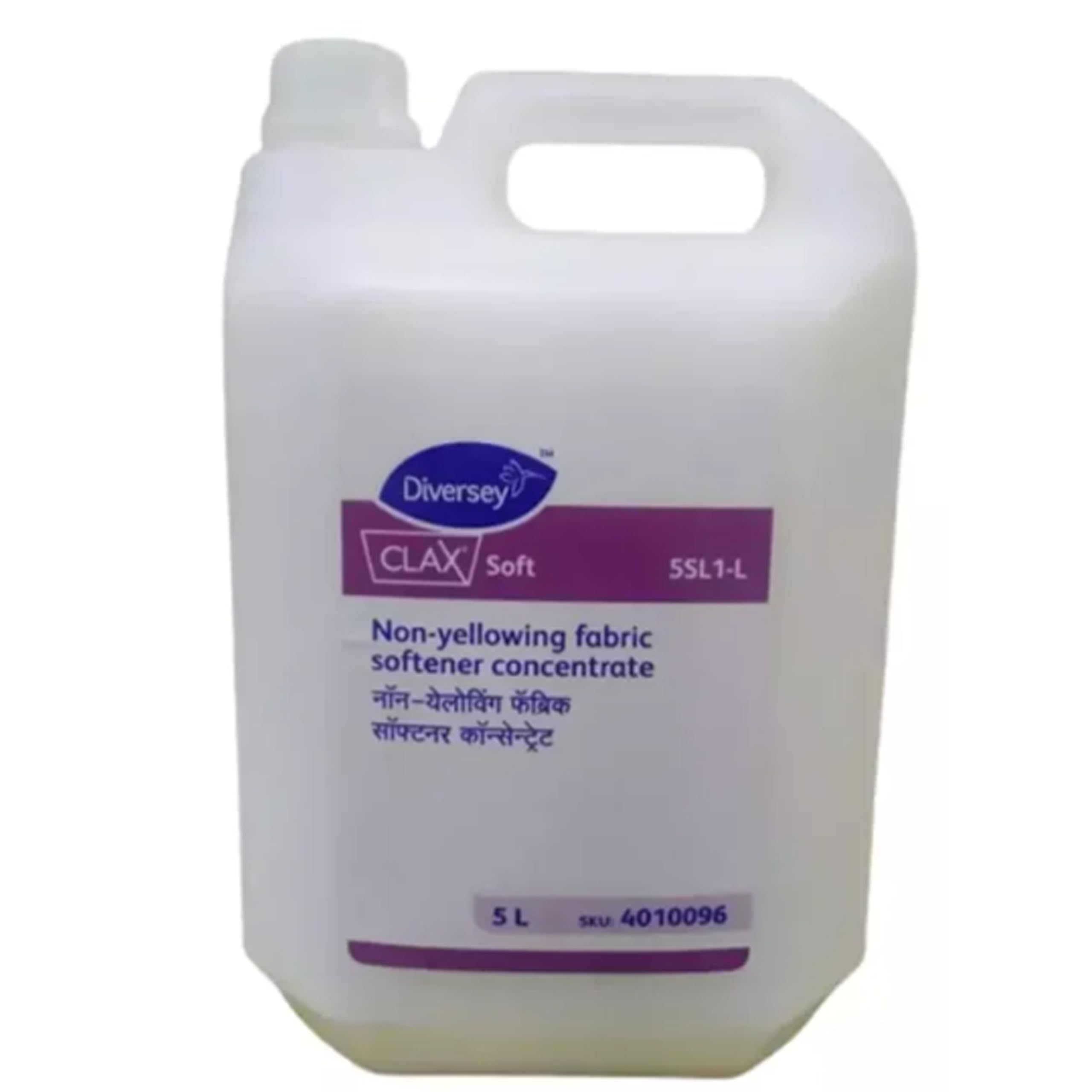 Divarsay CLAX soft 5SL1-L Non-yellowing fabric softner concentrate 5liter-image-3