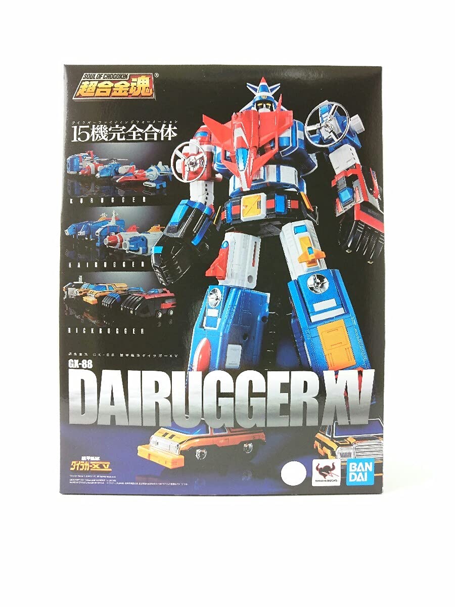 Amazon | SPIRITS超合金魂GX-88ダイラガー機甲艦隊ダイラガーXV  