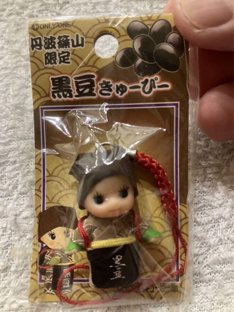 Amazon.co.jp: ご当地キューピー 兵庫県限定キューピー9点セット