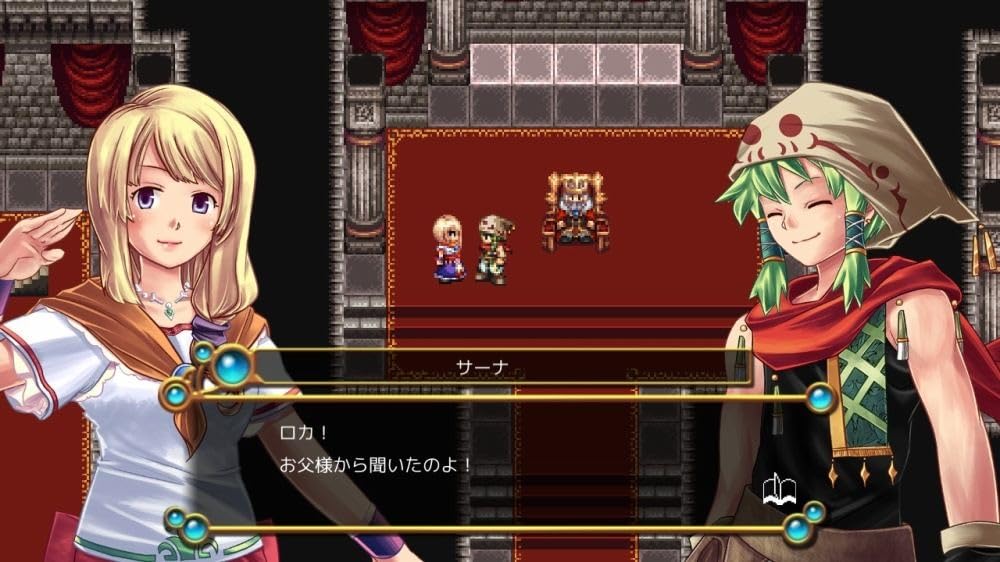 Kemco RPG Selection Vol. 4 (Import)