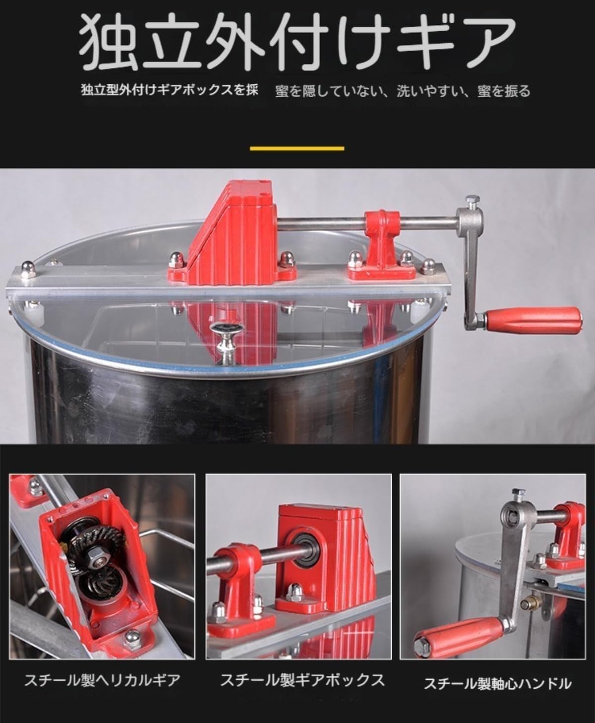 音叉 第1〜7チャクラ チャイムバー コスミックチューン 増川