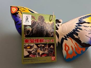 【まとめ売り】モスラ 幼虫 ソフビ フィギュア 4体セット モスラ 幼虫（オス・メス）2004 4体セット ソフビ - メルカリ