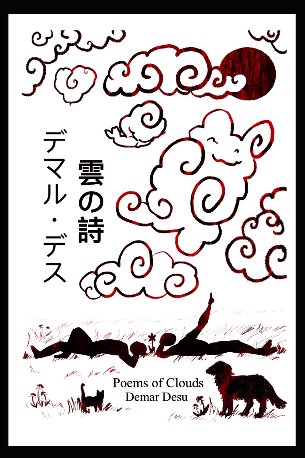 Poems of Clouds