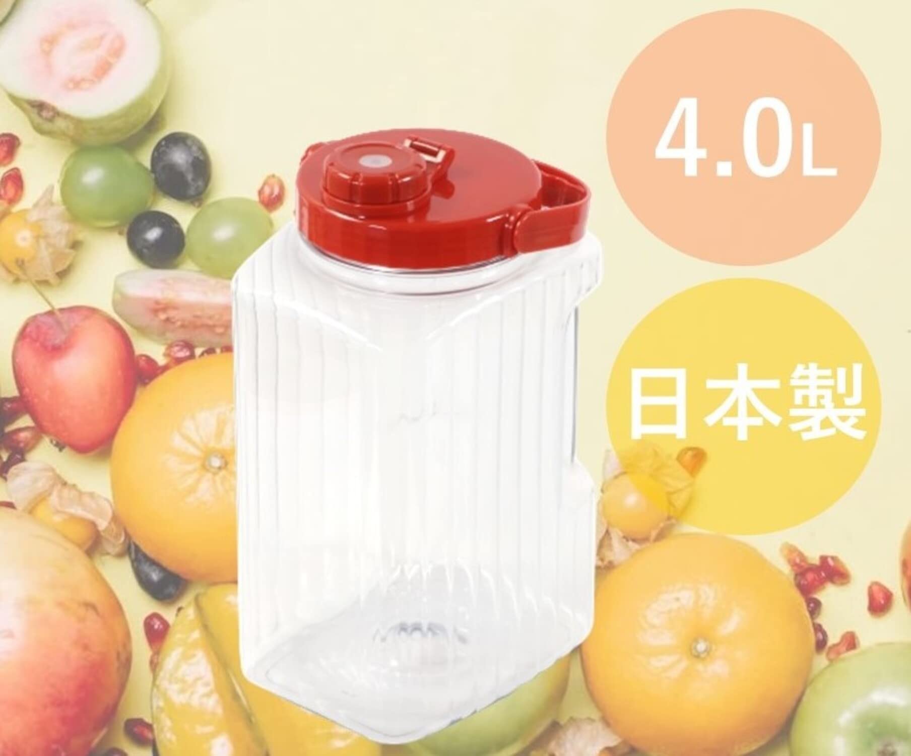 Amazon｜パール金属 保存容器 梅酒瓶 梅瓶 4L 果実酒 漬物 角型 PET