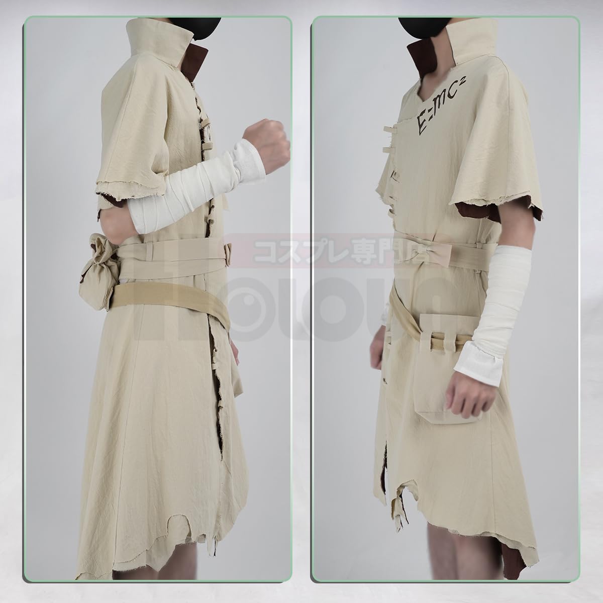 Amazon.co.jp: HOLOUN Cosplay専門店: Dr.STONE