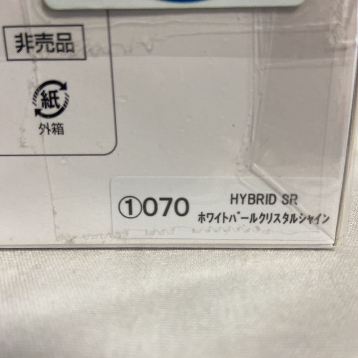 Amazon | 非売品 1/30 トヨタ アルファード ハイブリッド SR ホワイト