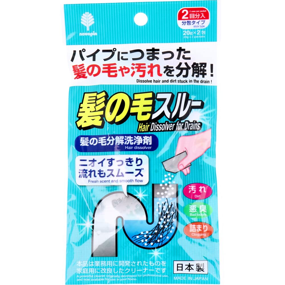 きのゆきさん専用 ユアサプライムス 換気扇 キッチン 台所 フィルター付き 一般