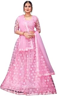 embroidered net lehenga choli for women for wedding and parties