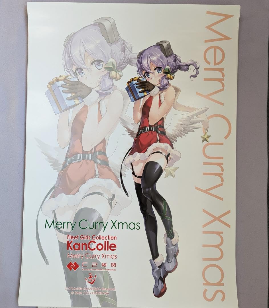 新参者　B2ポスター 乃木坂46 櫻坂46 日向坂46 新参者 B2ポスター 【F4788-007】143