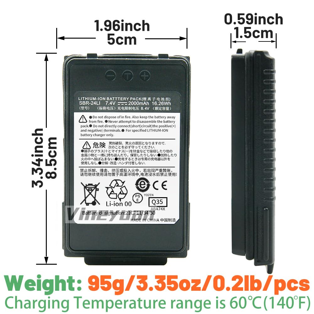 Batteria 7.4V 2000mAh SBR-24Li per FT-70D FT-70DR FT-70DS Radio Bidirezionali Batteria di ricambio agli ioni di litio