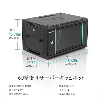 MT-VIKI 6U 壁取り付けサーバーキャビネット ラックシェルフ1枚付き 61GTu7uYR9L._AC_SY200_QL15_.jpg