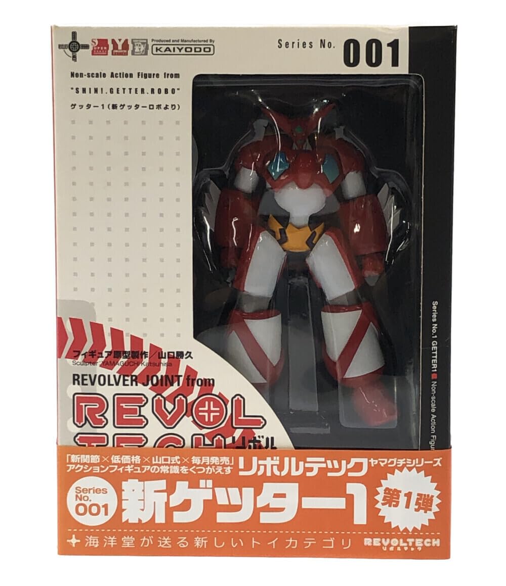 Amazon | 美品 フィギュア 新ゲッターロボ 新ゲッター1 001