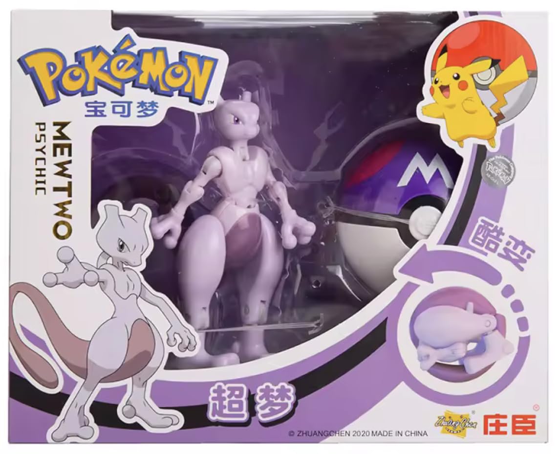Pokemon | Pokeball Articulated Collectable Figure | 15+ Years | Box Style 1 | Mewtwo — image 1