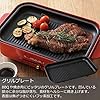 BRUNO Compact Hot Plate + Multi Plate + Grill Plate + Ceramic Coat Pot 4 Pieces Set (Navy) BOE021-NVJapan Domestic genuine productsShips from JAPAN