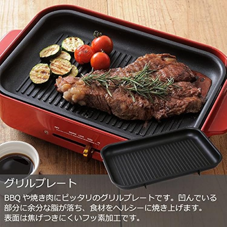 BRUNO Compact Hot Plate + Multi Plate + Grill Plate + Ceramic Coat Pot 4 Pieces Set (Navy) BOE021-NVJapan Domestic genuine productsShips from JAPAN
