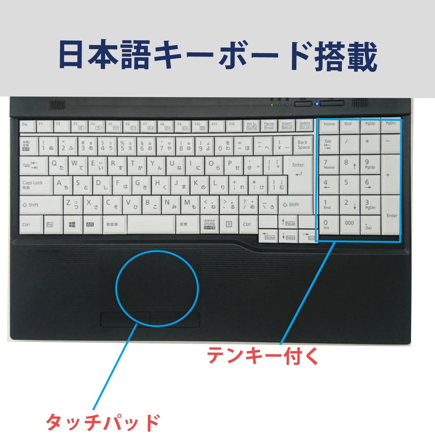 Amazon.co.jp: 【整備済み品】 富士通 ノートPC FUJITSU LIFEBOOK A576