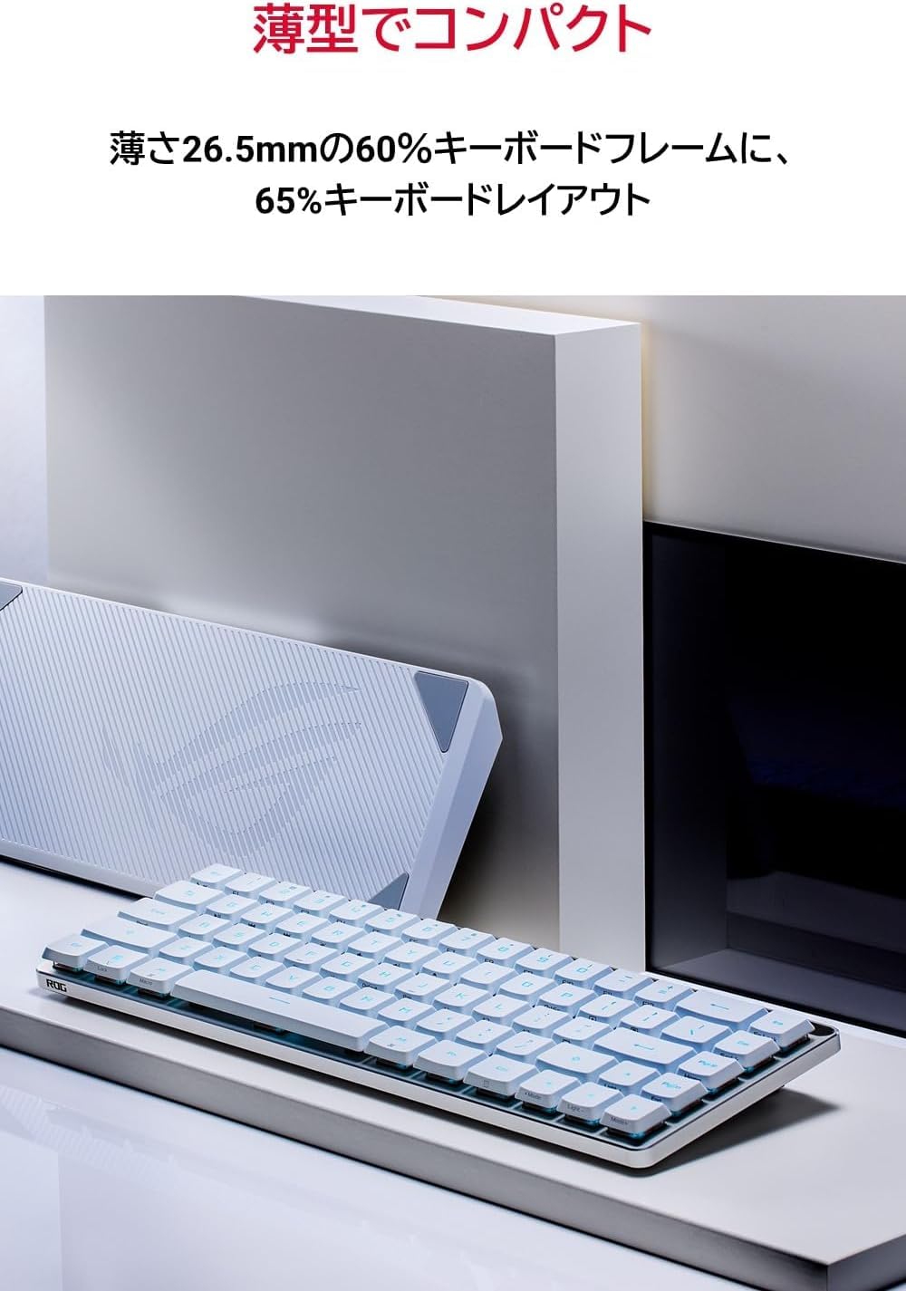 Amazon.co.jp: ASUS ゲーミングキーボード ROG Falchion RX Low