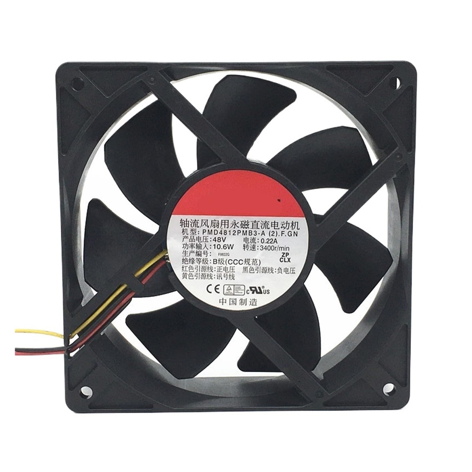 PEQYUACTE PMD4812PMB3-A DC 48V 10.6W 120x120x38mm 3-Wire Cooling Fan
