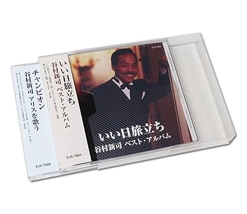 Amazon.co.jp: 谷村新司 ベスト・アルバム ＆ アリスを歌う 2枚