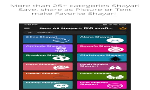 Best All Shayari- हिंदी शायरी 2021