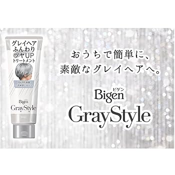 Amazon | 【グレーヘア用】 ビゲン グレイスタイル グレイケア