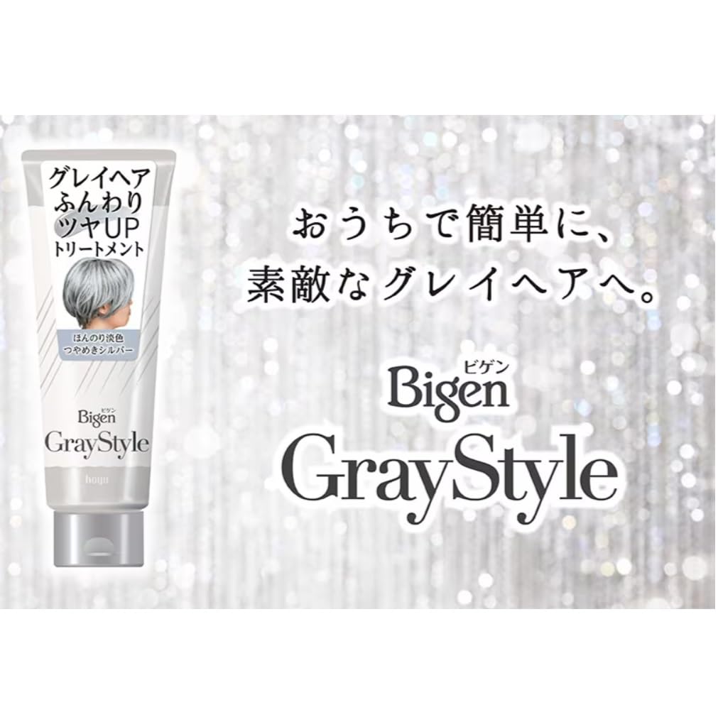 Amazon | 【グレーヘア用】 ビゲン グレイスタイル グレイケア