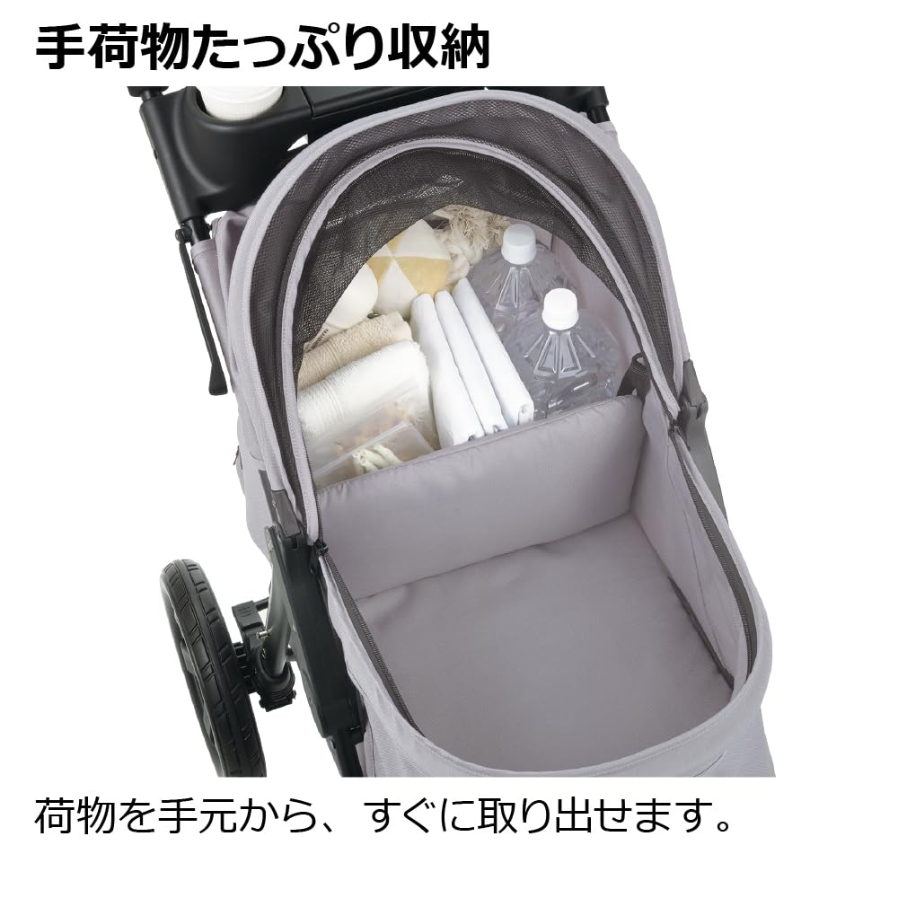 Amazon | リッチェル ペットカート プレンタ グレー | リッチェル