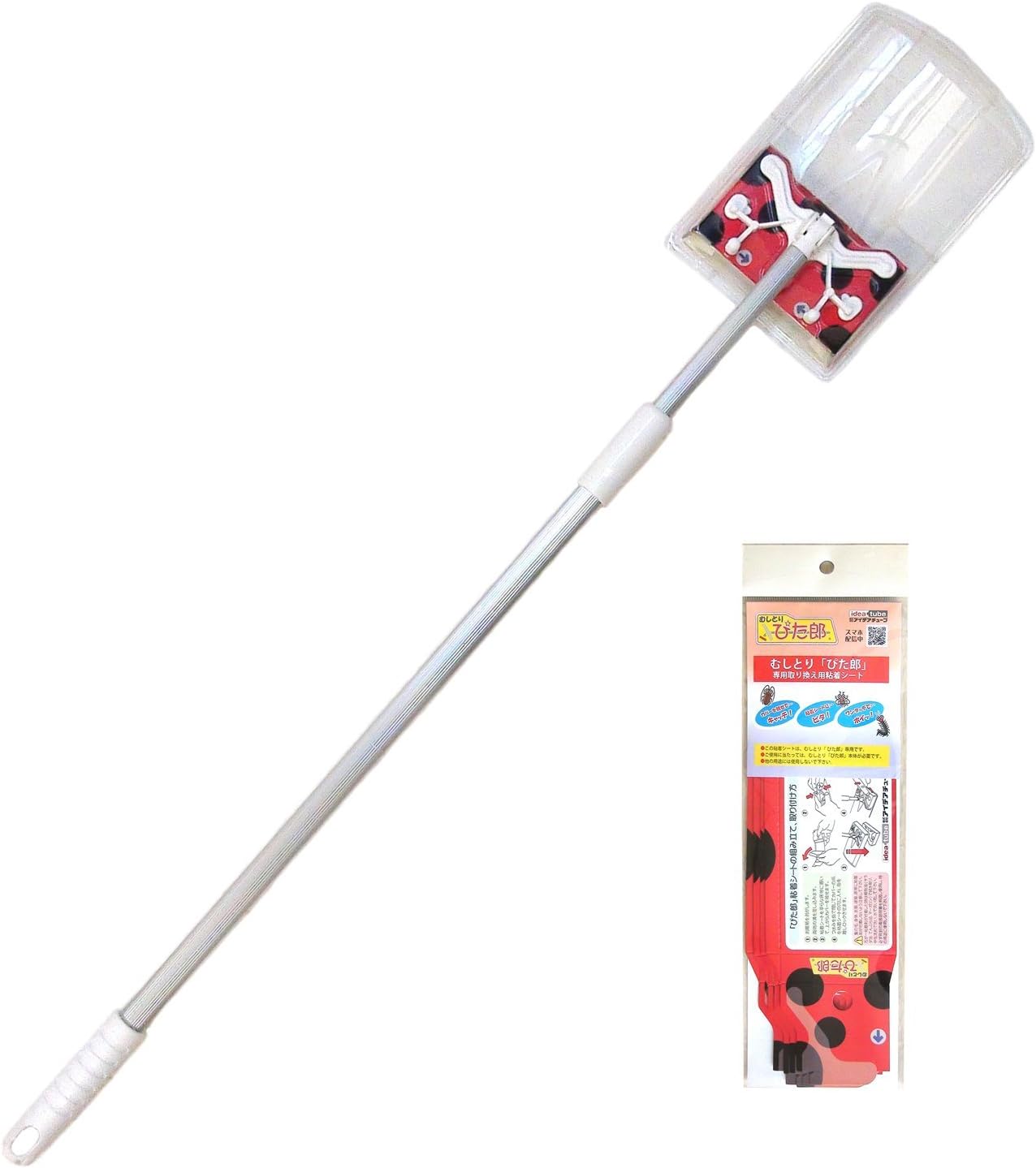 Amazon Co Jp 害虫捕獲器 むしとり ぴた郎 Diy 工具 ガーデン