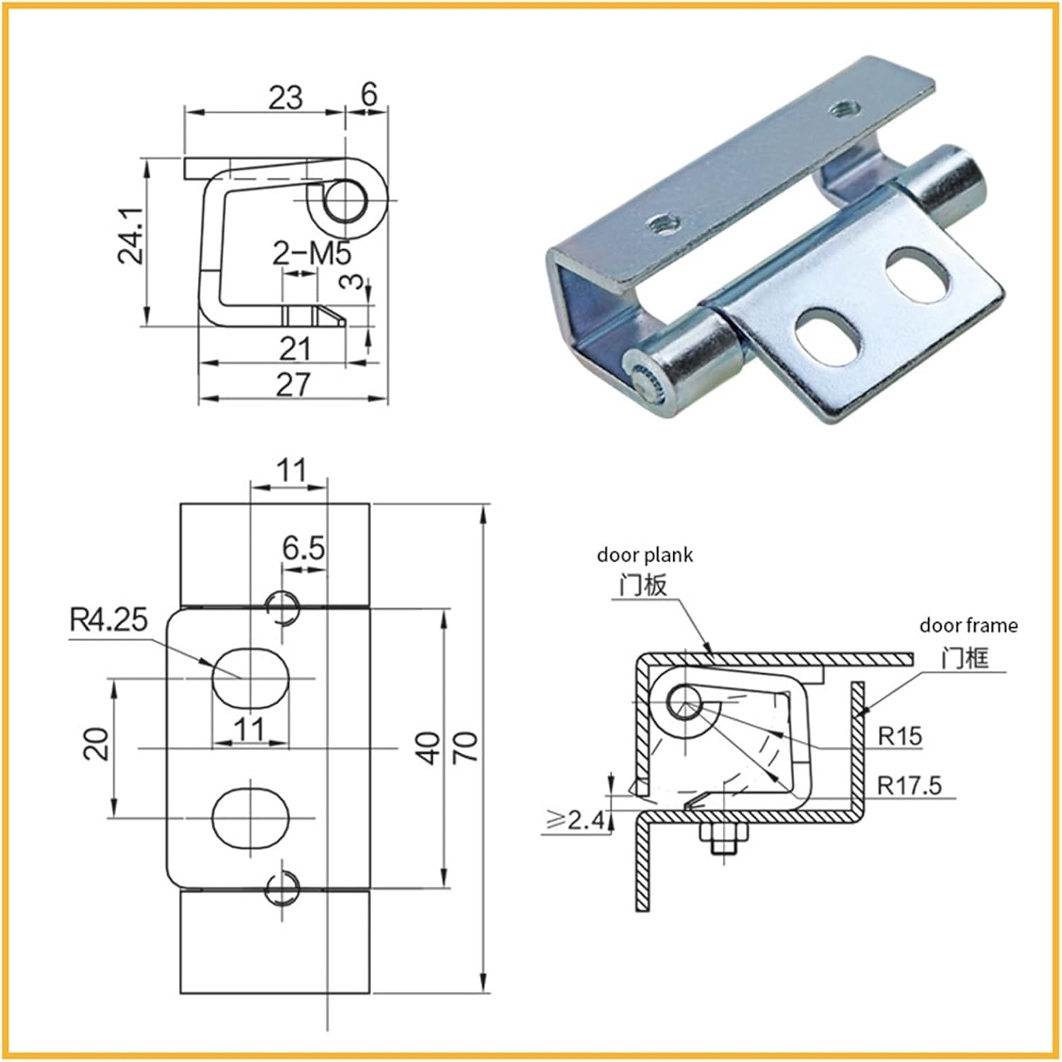 Industrial Toolbox Cabinet Iron Hinge Control Cabinet Door Movable Cabinet Hinges
