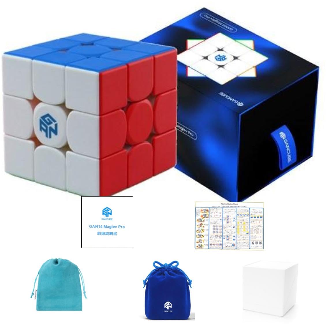 Amazon | GAN 14 Maglev Pro【商品の日本語説明書 & 3x3キューブ日本語