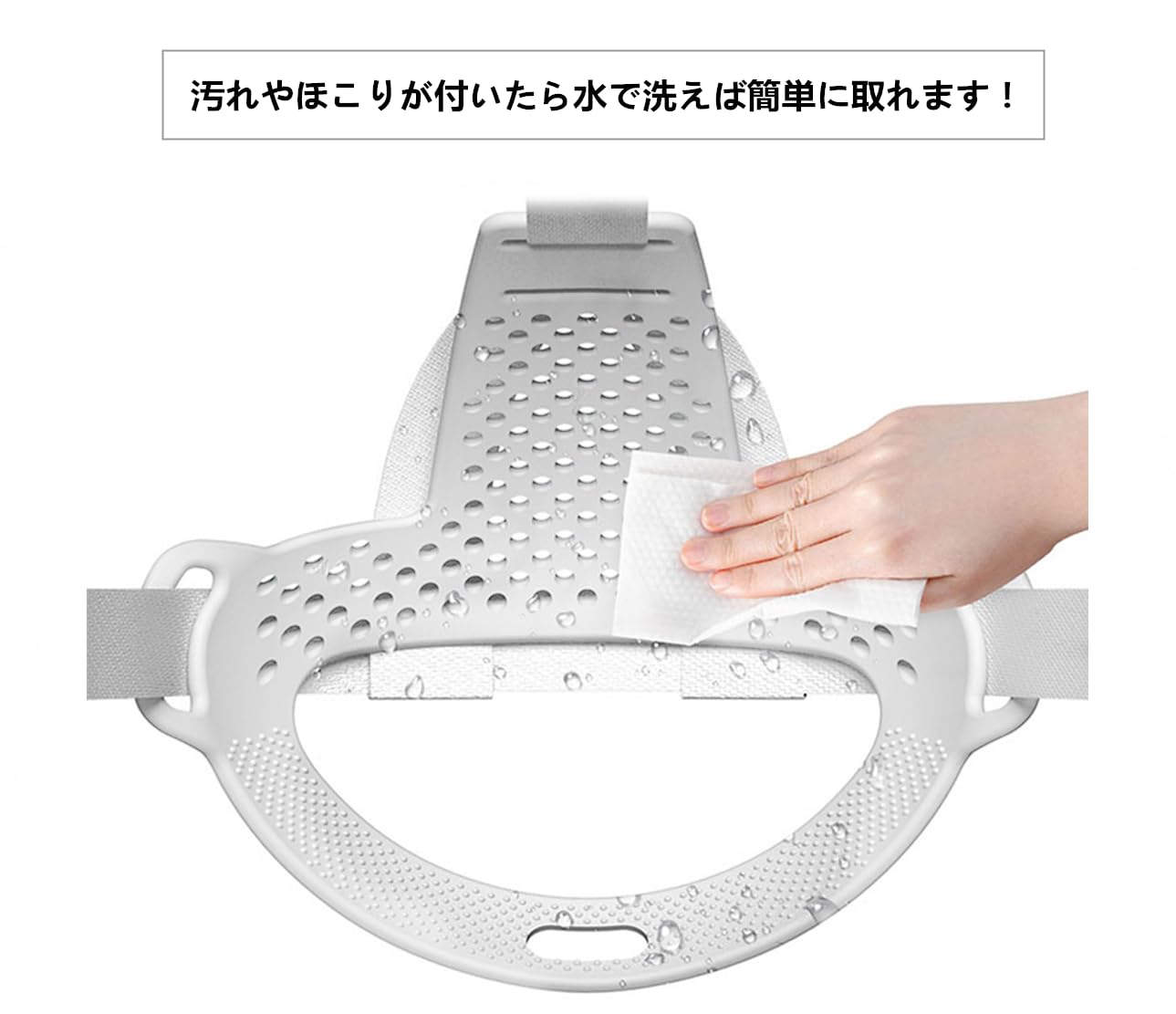 Amazon.co.jp: [SHEAWA] for Meta Quest 3 ヘッドバンド ストラップ