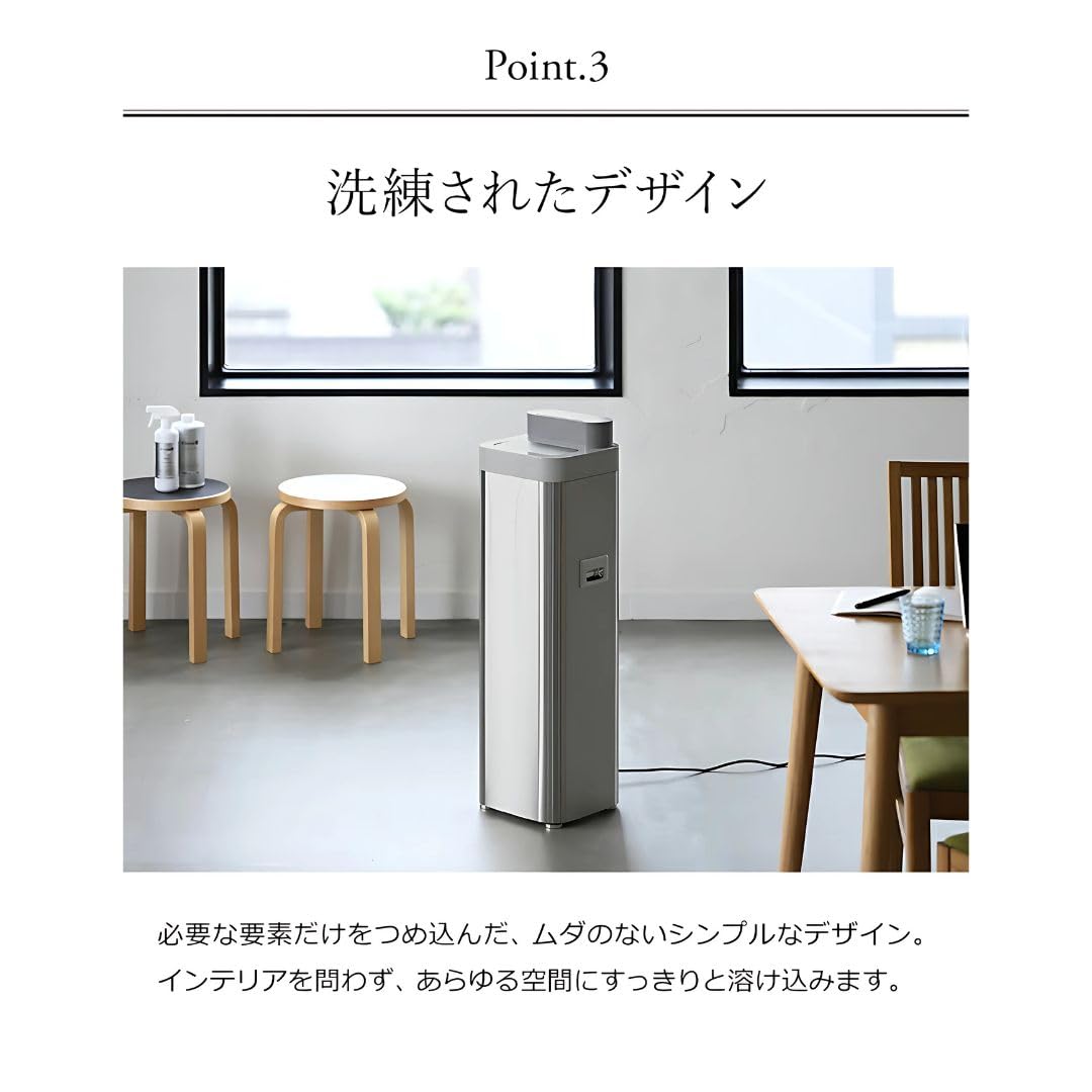Amazon | 空間除菌 Devirus AC DVAC-1500 デジタルタイマー付き | ノー