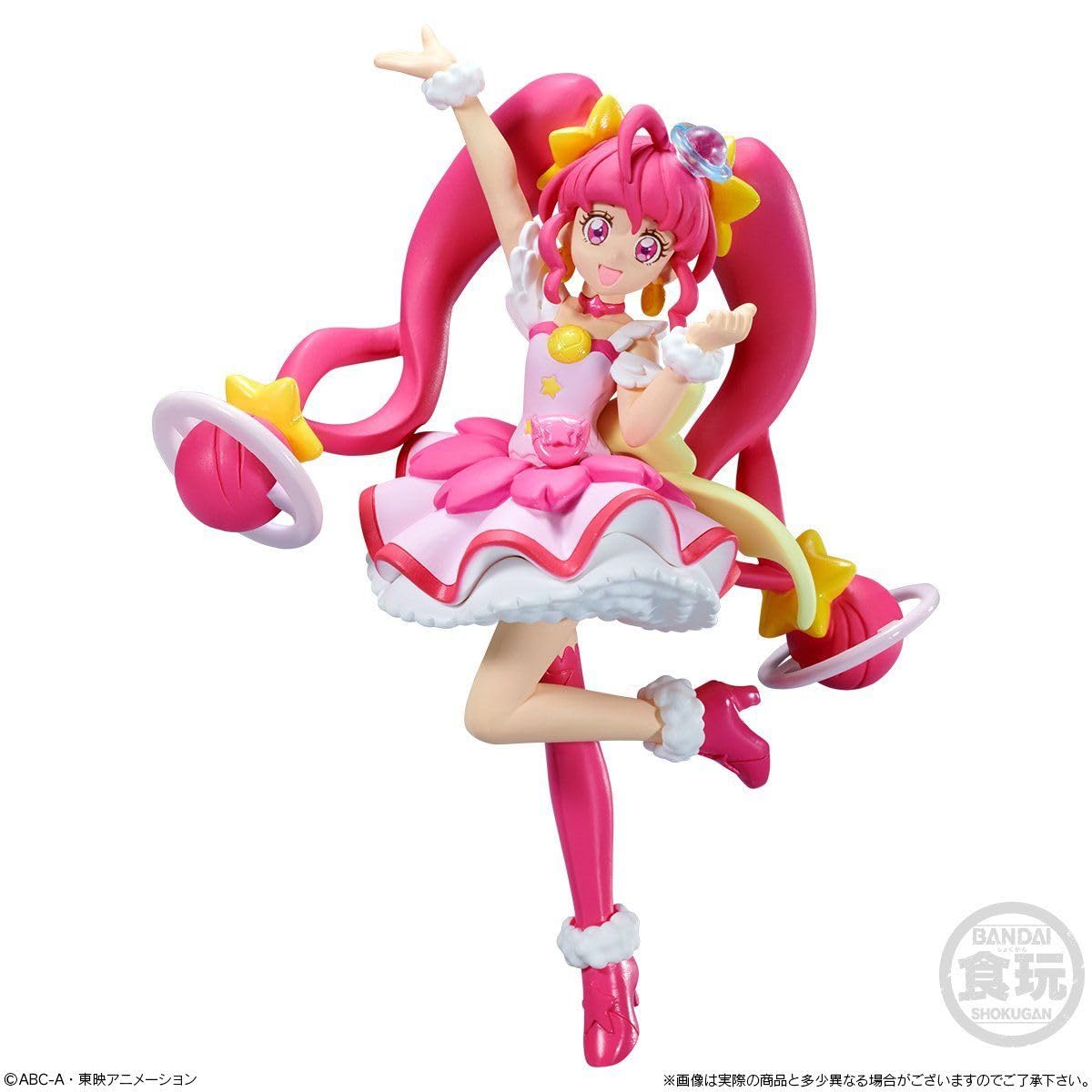 Amazon | スター☆トゥインクルプリキュア キューティーフィギュア
