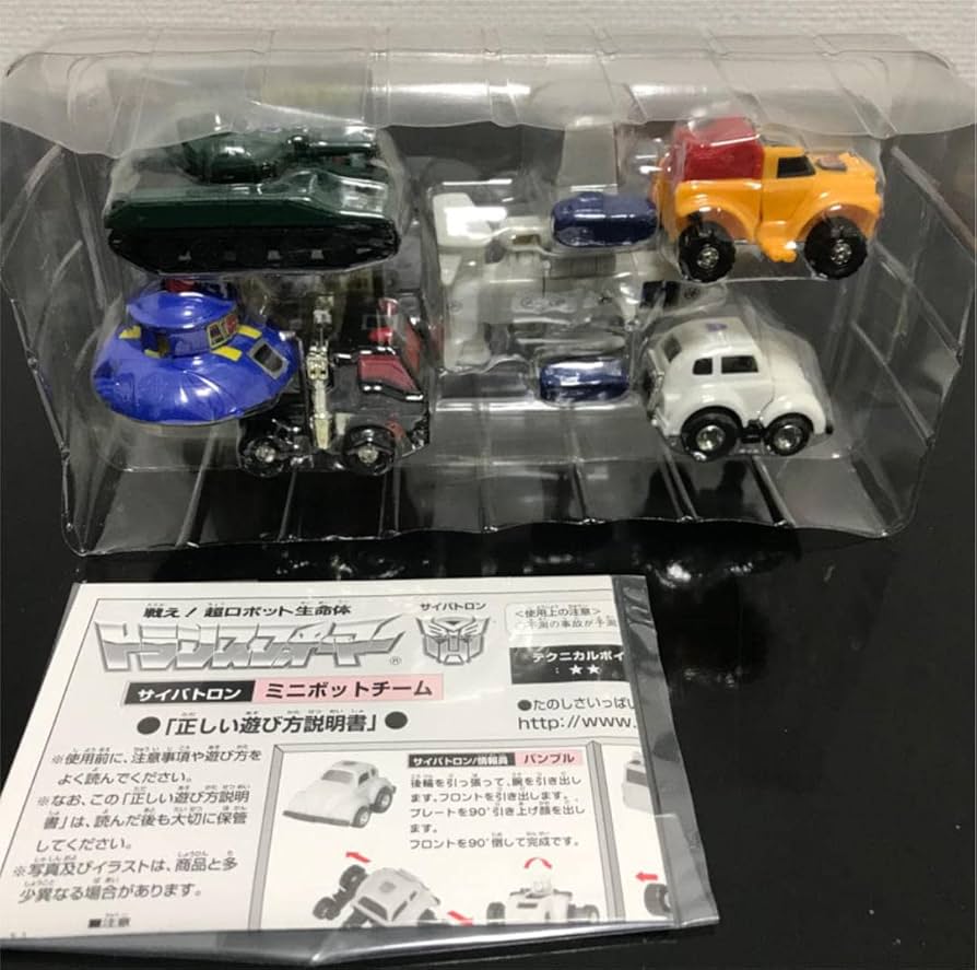 トランスフォーマー G1ゴーボッツ 輝くふとももで男を魅了！ G1ゴーボッツ スモールフット