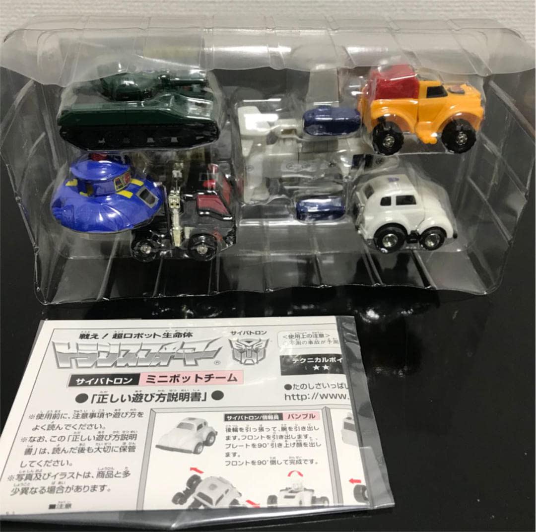 Amazon | トランスフォーマー e-HOBBY 限定 G1ゴーボッツ