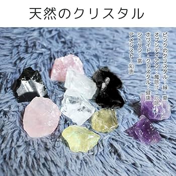 翡翠 天然石 シーサー 沖縄 対 セット 楽天市場】シーサー 石の通販