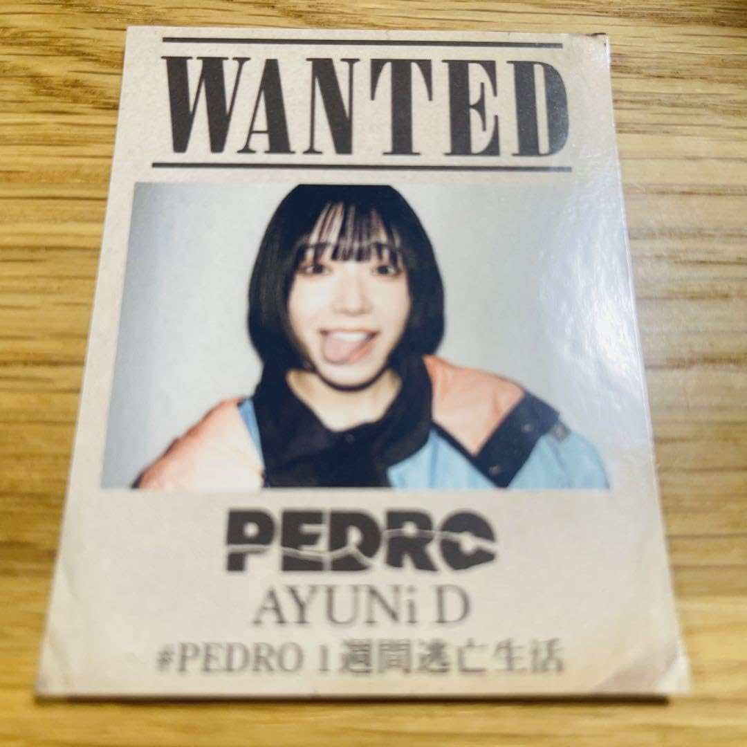 Amazon | アユニ D WANTED ステッカー 1週間逃亡生活 PEDRO