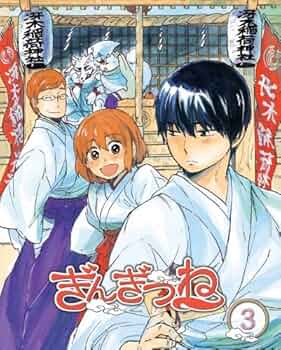 ぎんぎつね (2) [Blu-ray] rdzdsi3 Amazon.co.jp: ぎんぎつね (2) [Blu-ray] : 金元寿子, 三木